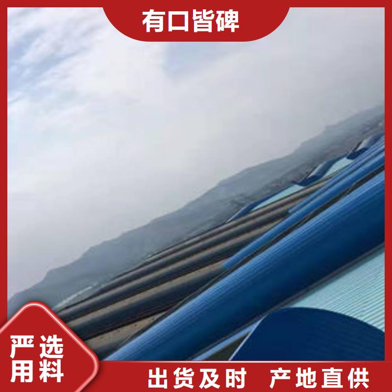 电动天窗