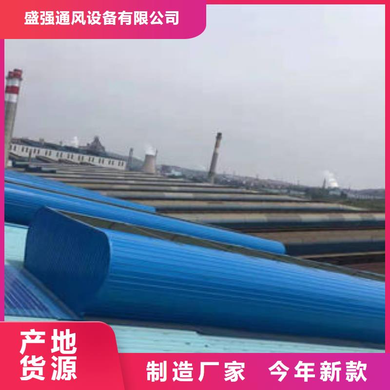 通風(fēng)氣樓廠家