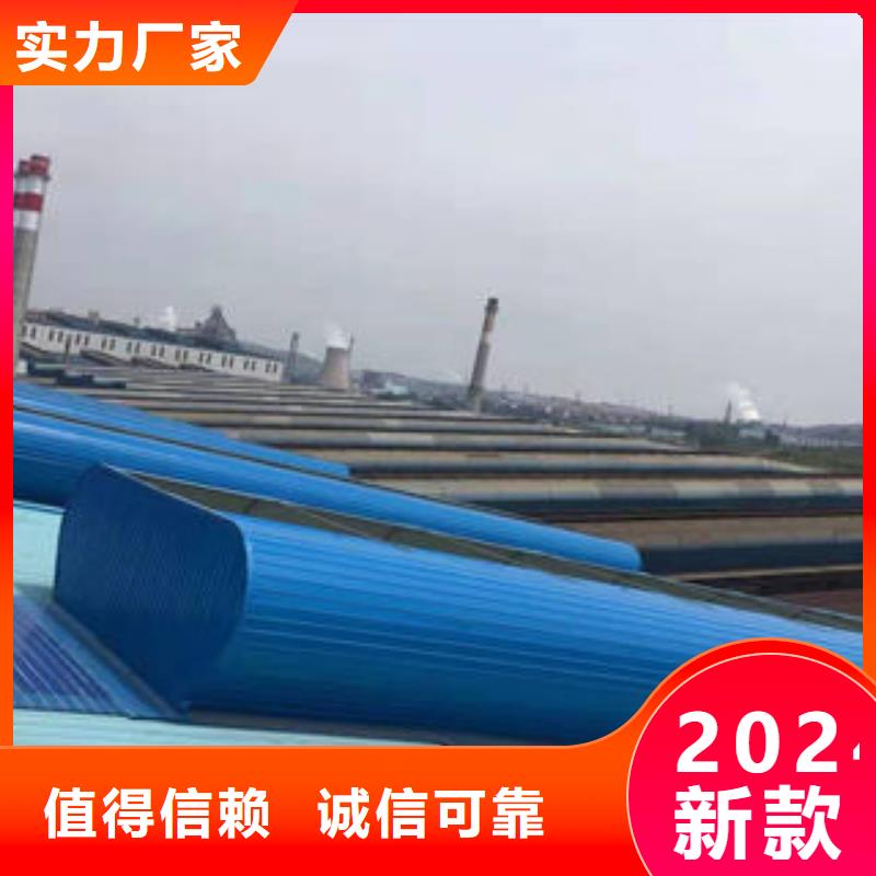 自然通风气楼