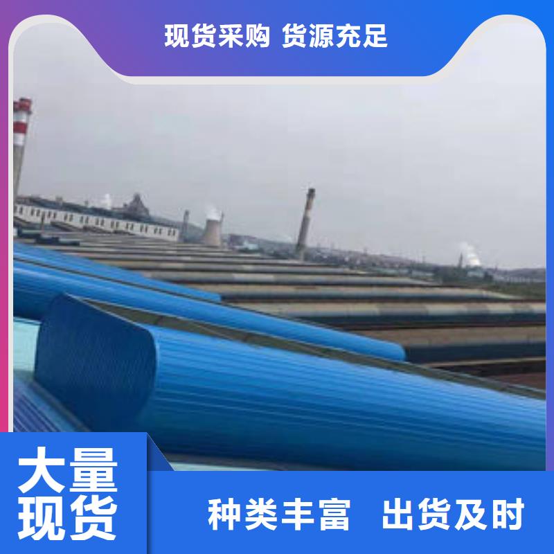 屋頂通風氣樓