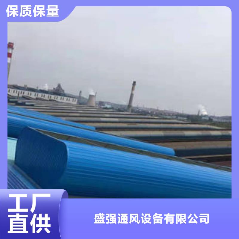 廠房通風(fēng)氣樓