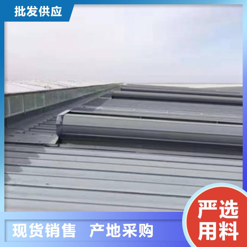 县消防电动排烟天窗