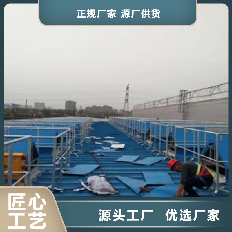 弧型通風氣樓