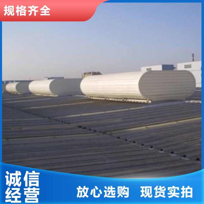 側(cè)開型電動(dòng)采光排煙天窗誠(chéng)信廠家