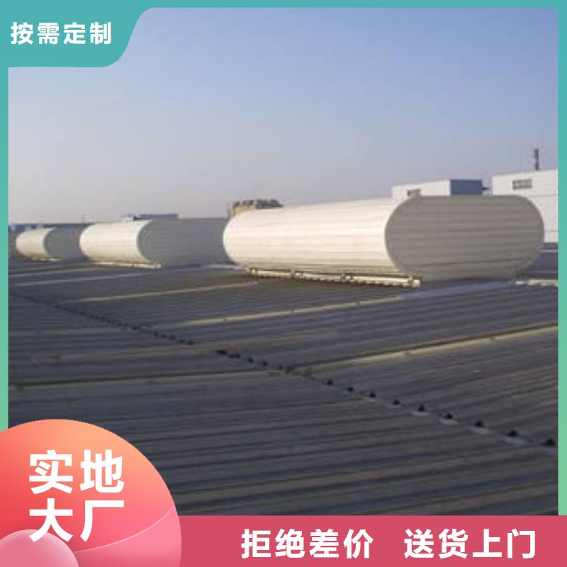 縣成品氣樓