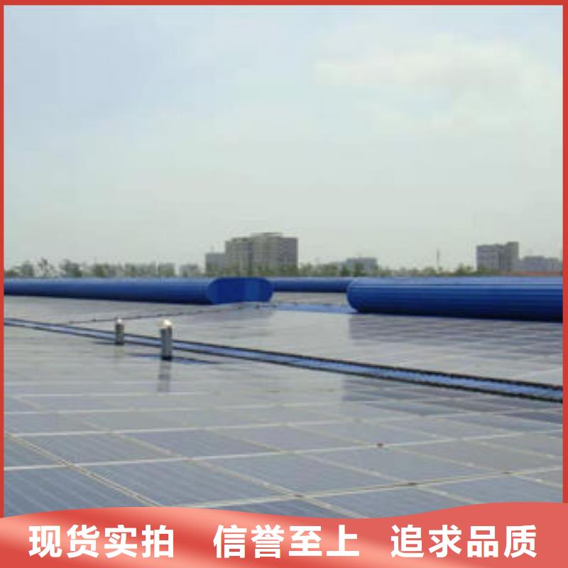 采光天窗廠家直供