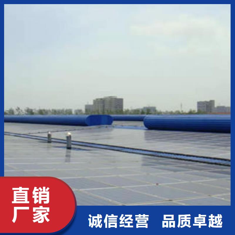 通風(fēng)氣樓廠家批發(fā)零售