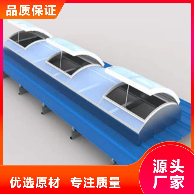 定安縣通風氣樓廠家