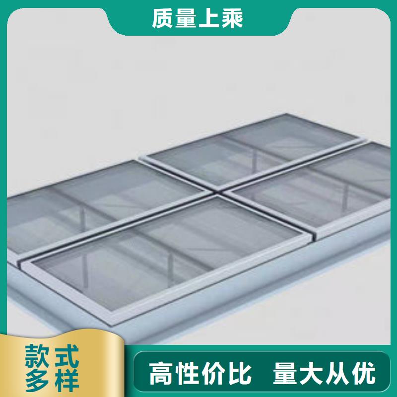 三角型電動(dòng)采光排煙天窗