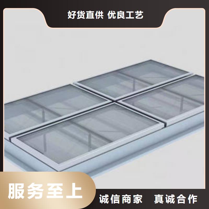 電動平移窗價格低
