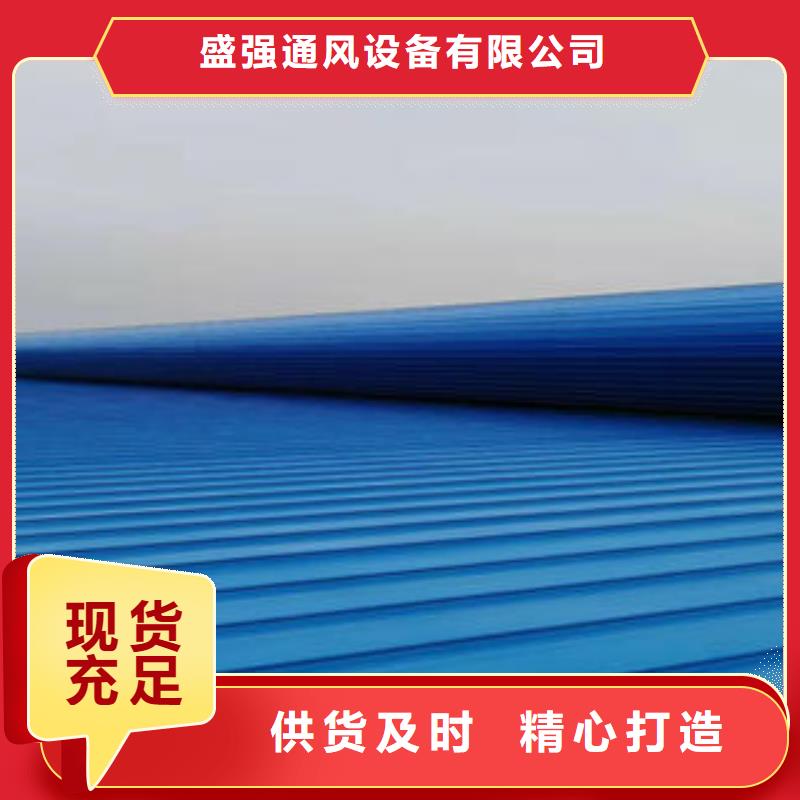 縣成品氣樓