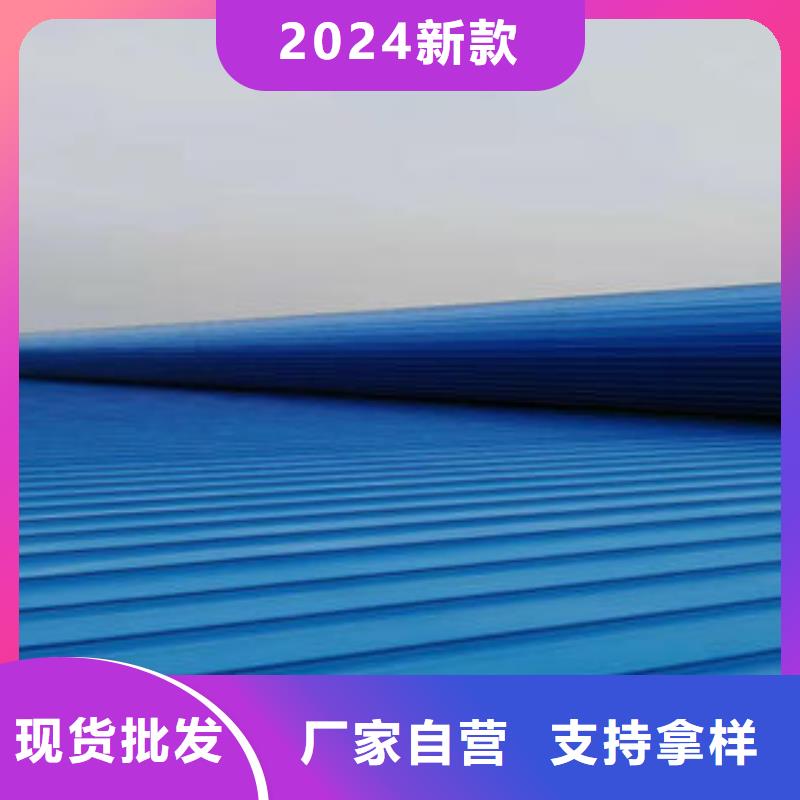 開敞式通風(fēng)氣樓為您介紹