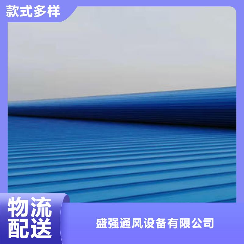 TC1型通風(fēng)天窗價(jià)格行情