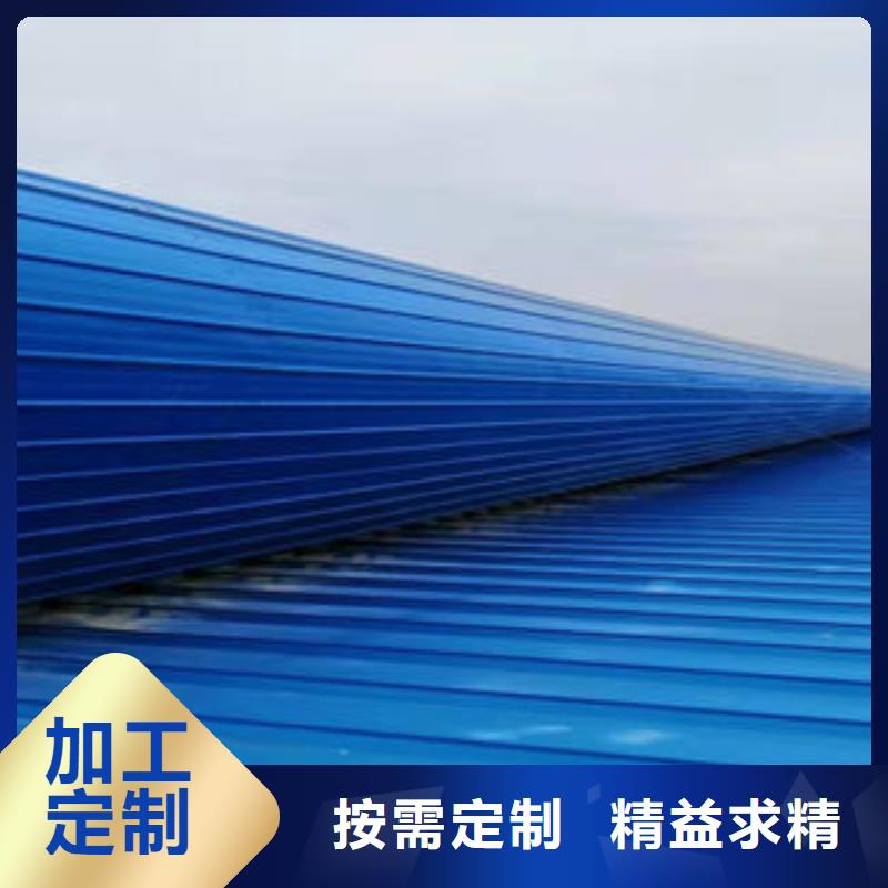 開敞式通風(fēng)氣樓為您介紹
