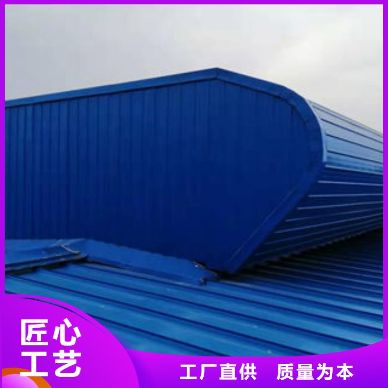定安縣通風氣樓廠家