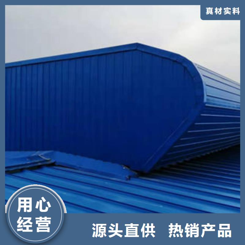 TC1型通風(fēng)天窗價(jià)格行情