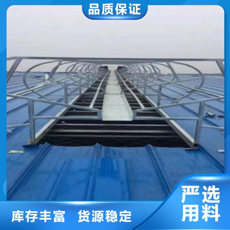 三角型電動(dòng)采光排煙天窗