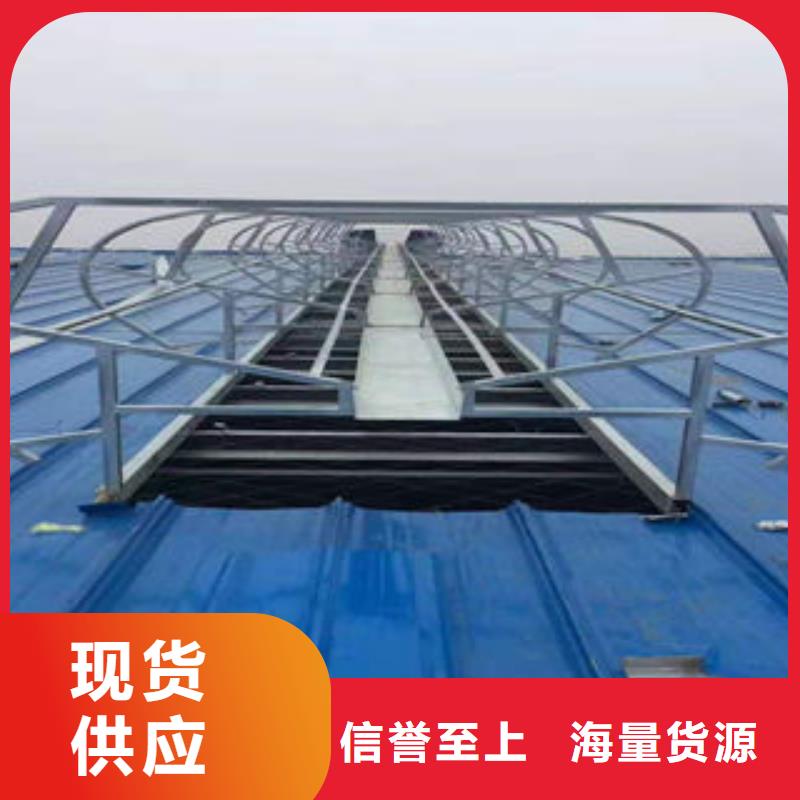 18J621-3通風(fēng)天窗
