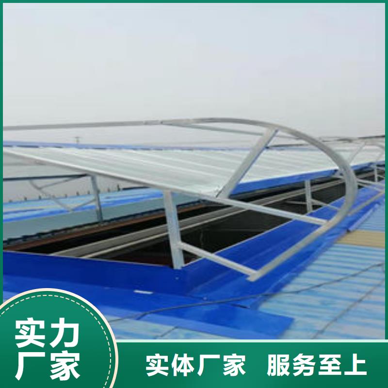 開敞式通風(fēng)氣樓為您介紹