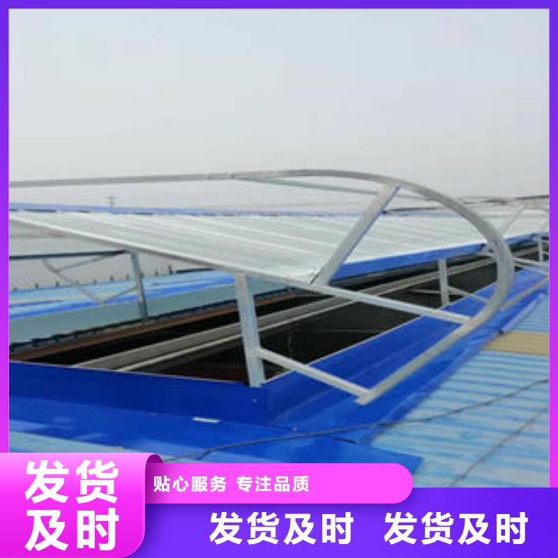 定安縣通風氣樓廠家