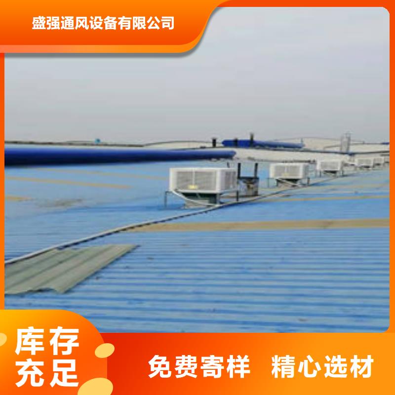 TC1型通風(fēng)天窗價(jià)格行情