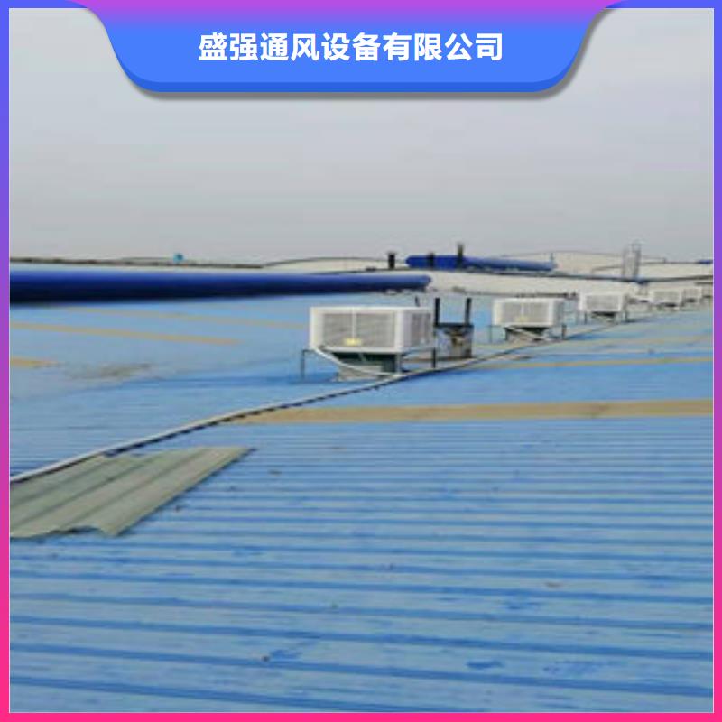 05j621-3型電動(dòng)采光排煙天窗?