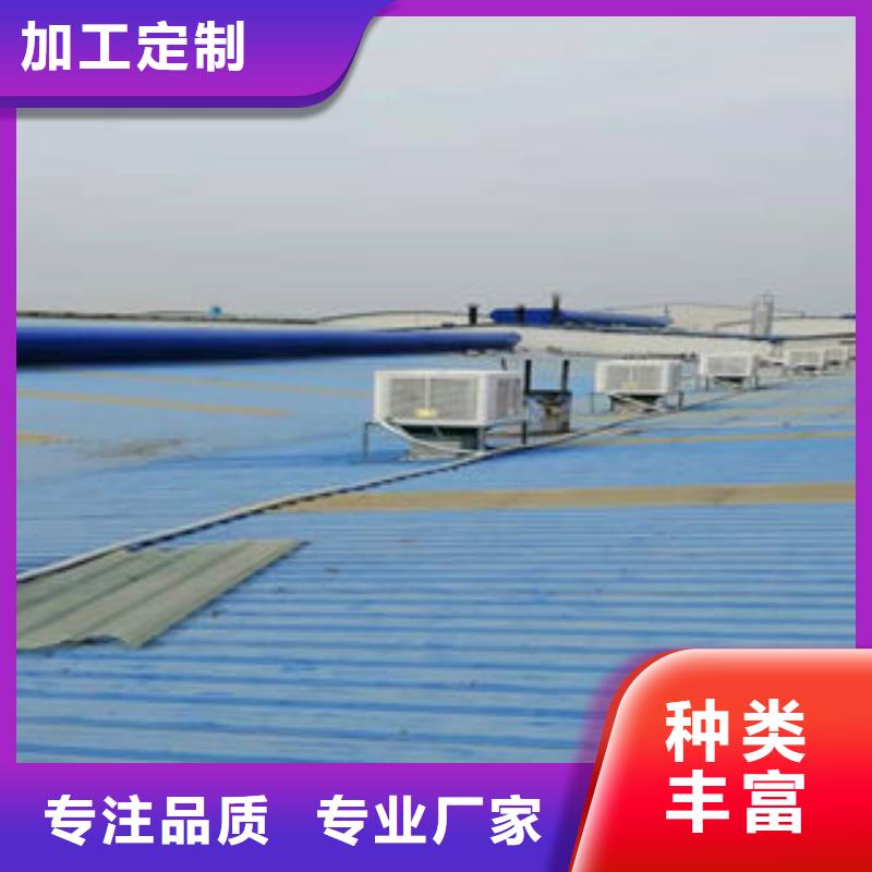 18J621-3通風(fēng)天窗