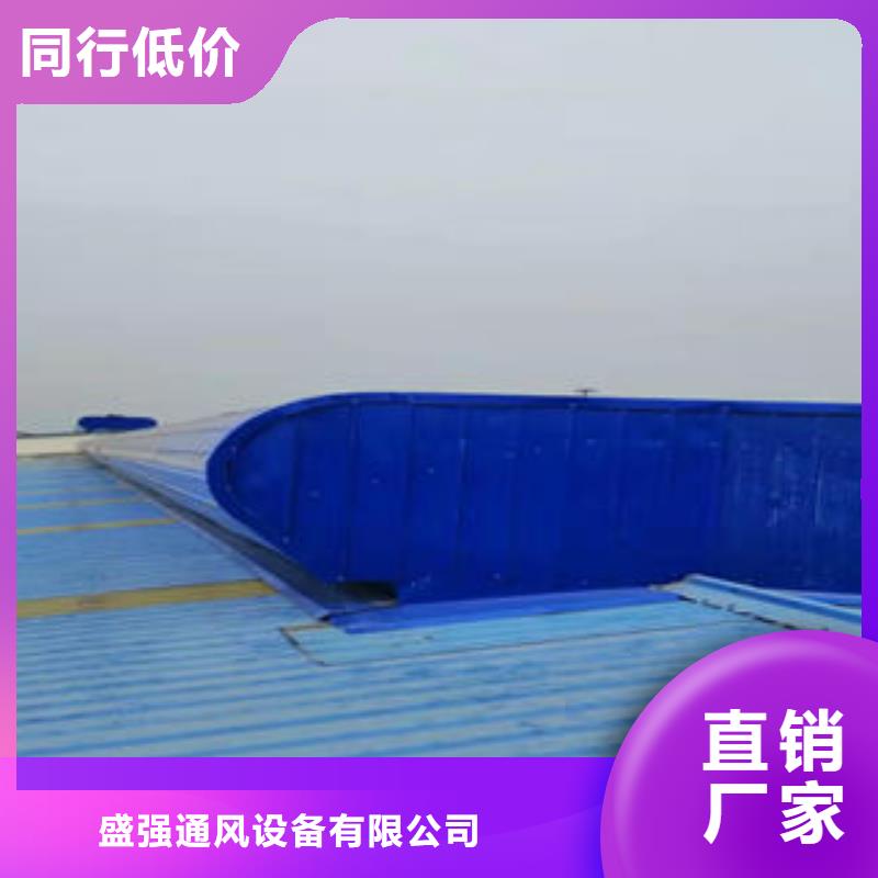 TC1型通風(fēng)天窗價(jià)格行情