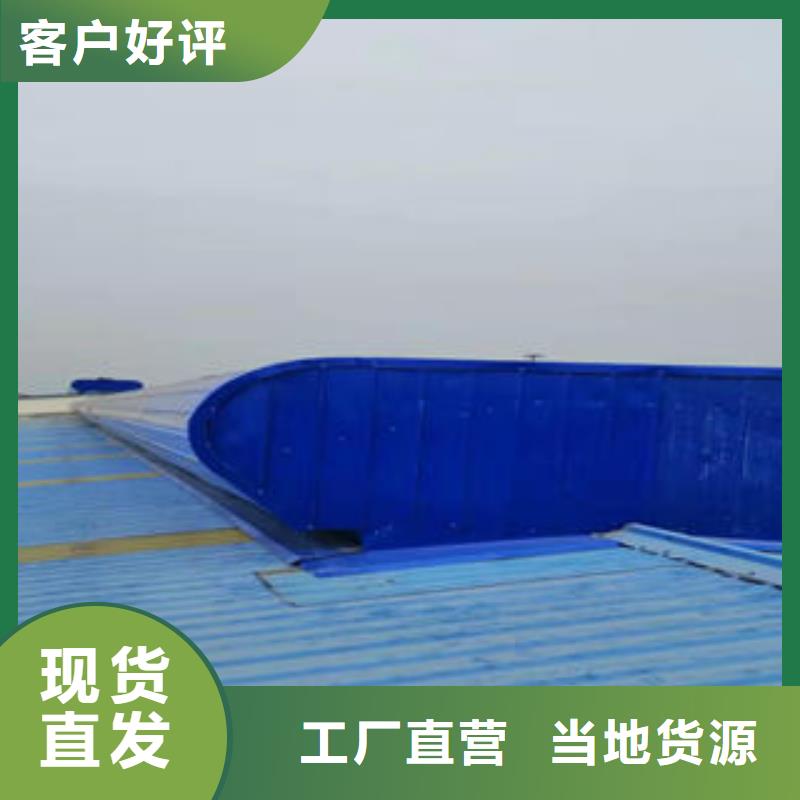定安縣通風氣樓廠家