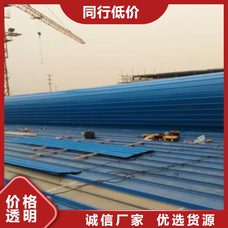開敞式通風(fēng)氣樓為您介紹