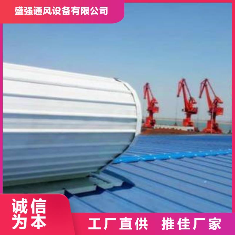 電動平移窗價格低