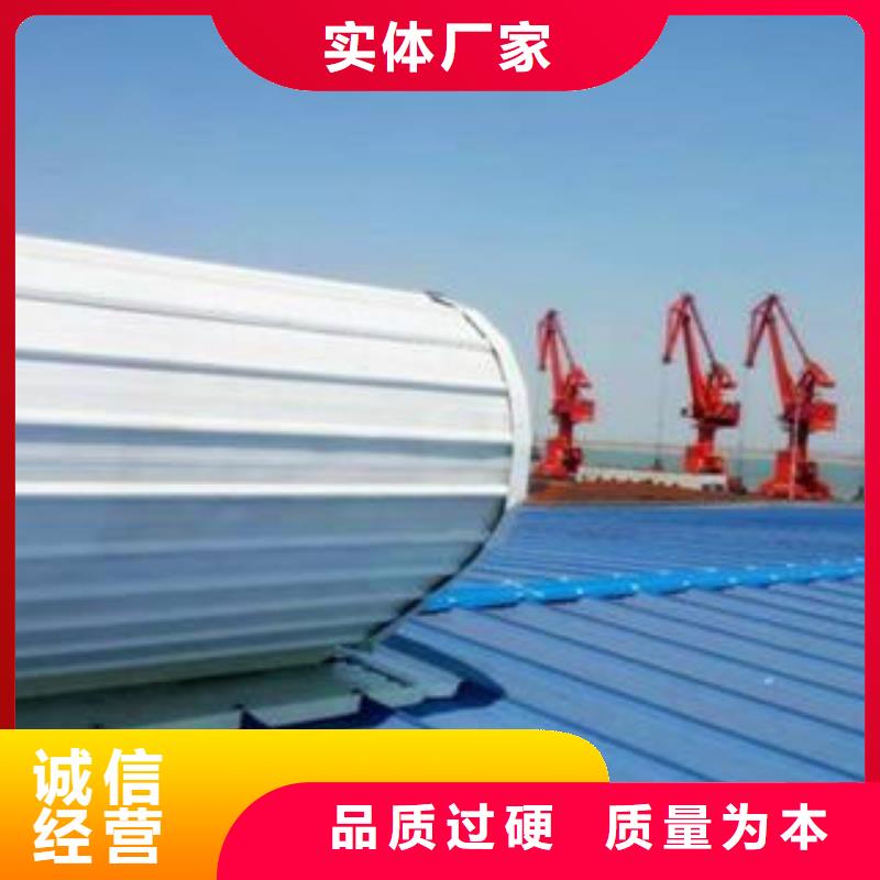 18J621-3通風(fēng)天窗