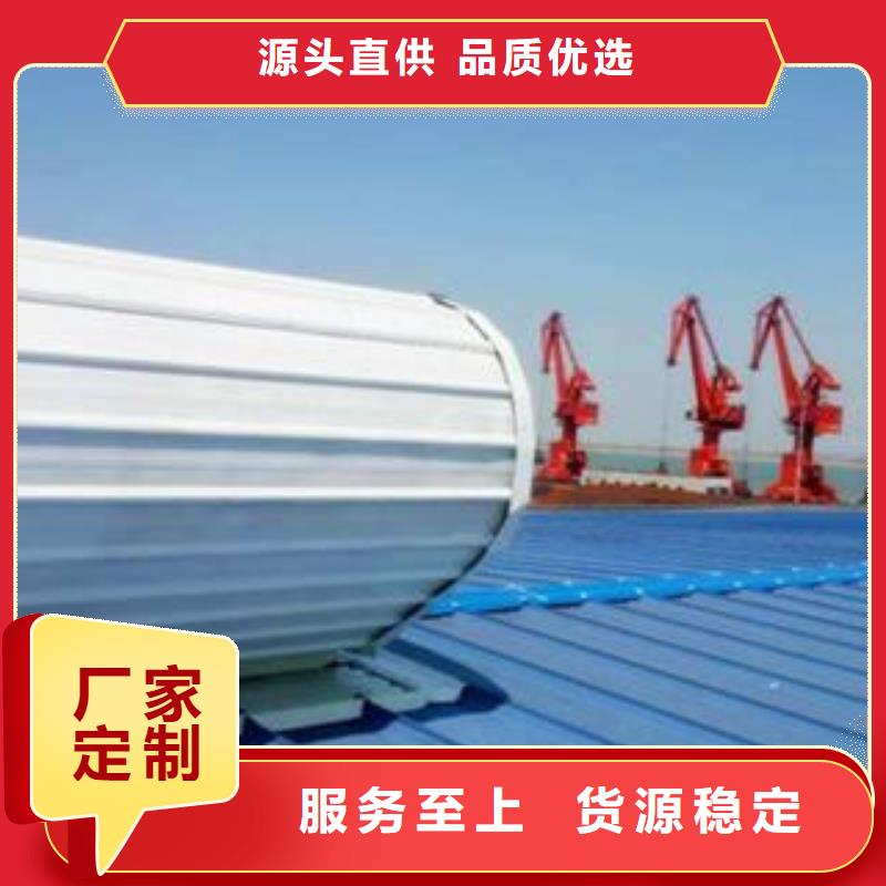 開敞式通風(fēng)氣樓為您介紹