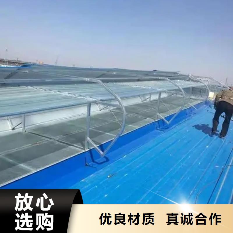 排烟天窗视频-排烟天窗|江西省景德镇市|乐平|昌江|新余|赣州|南昌|萍乡