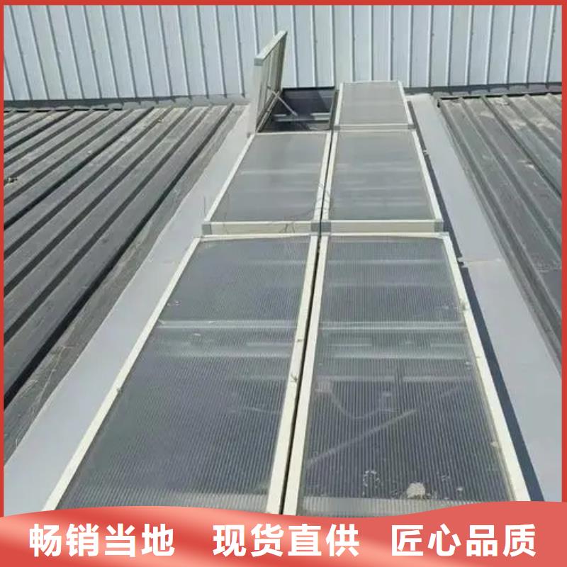 臨屋脊通風(fēng)氣樓質(zhì)量保證