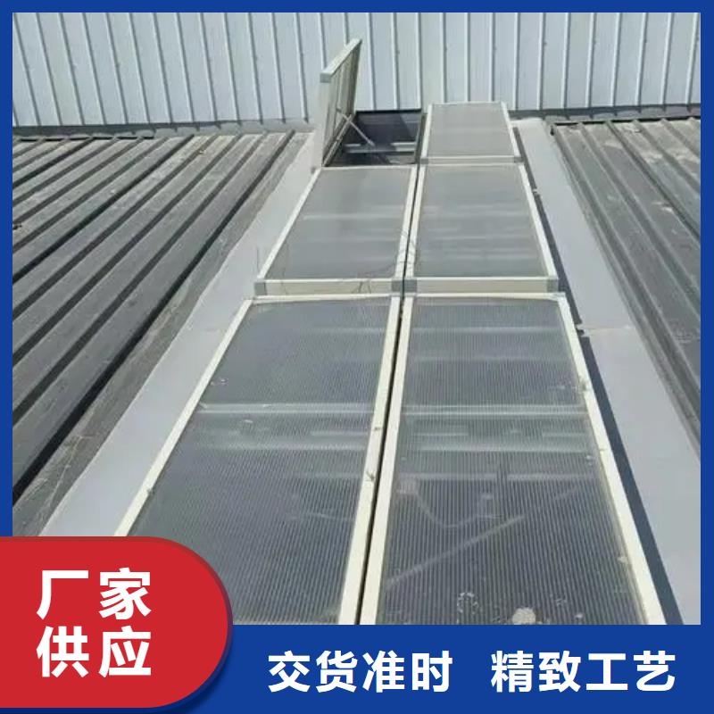三角形電動(dòng)排煙天窗批發(fā)
