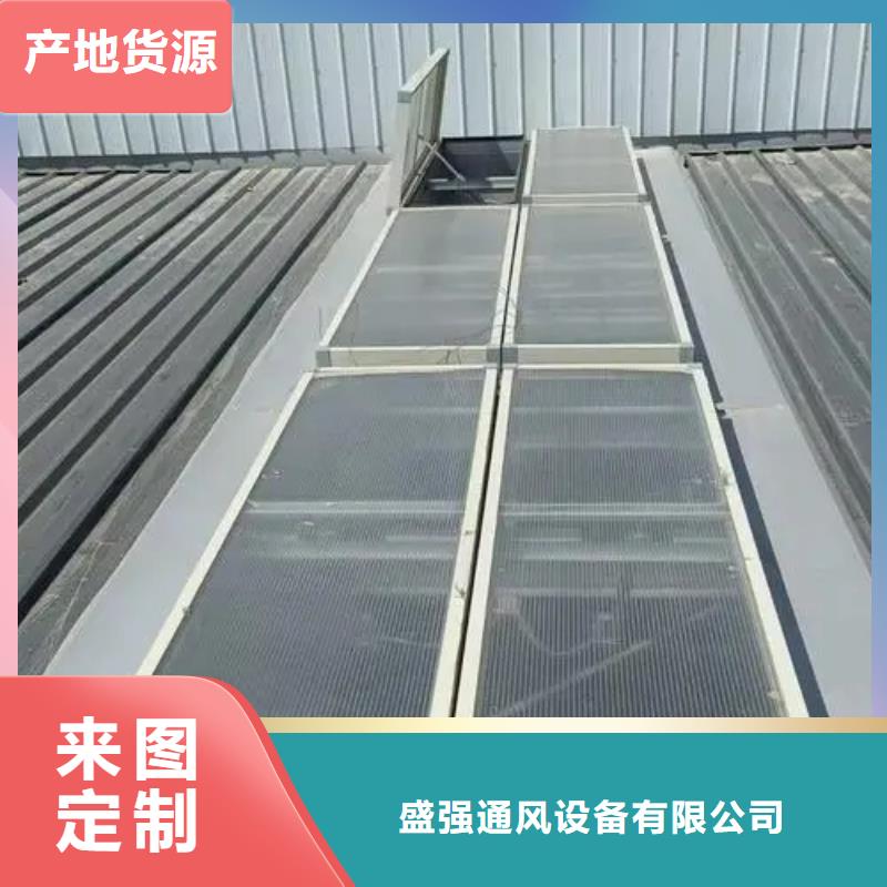 無(wú)動(dòng)力風(fēng)球