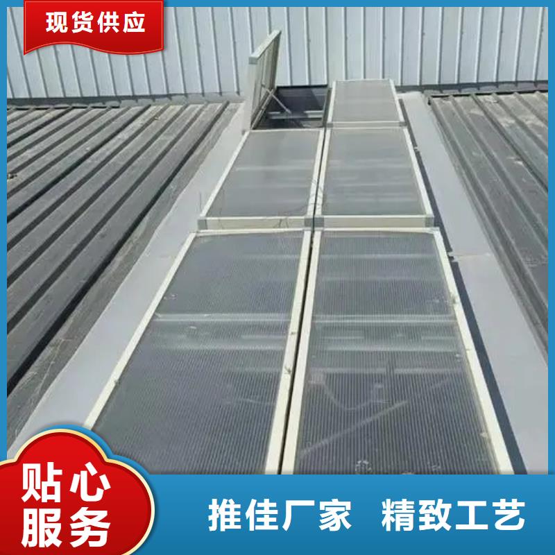 三角型電動(dòng)排煙天窗為您服務(wù)