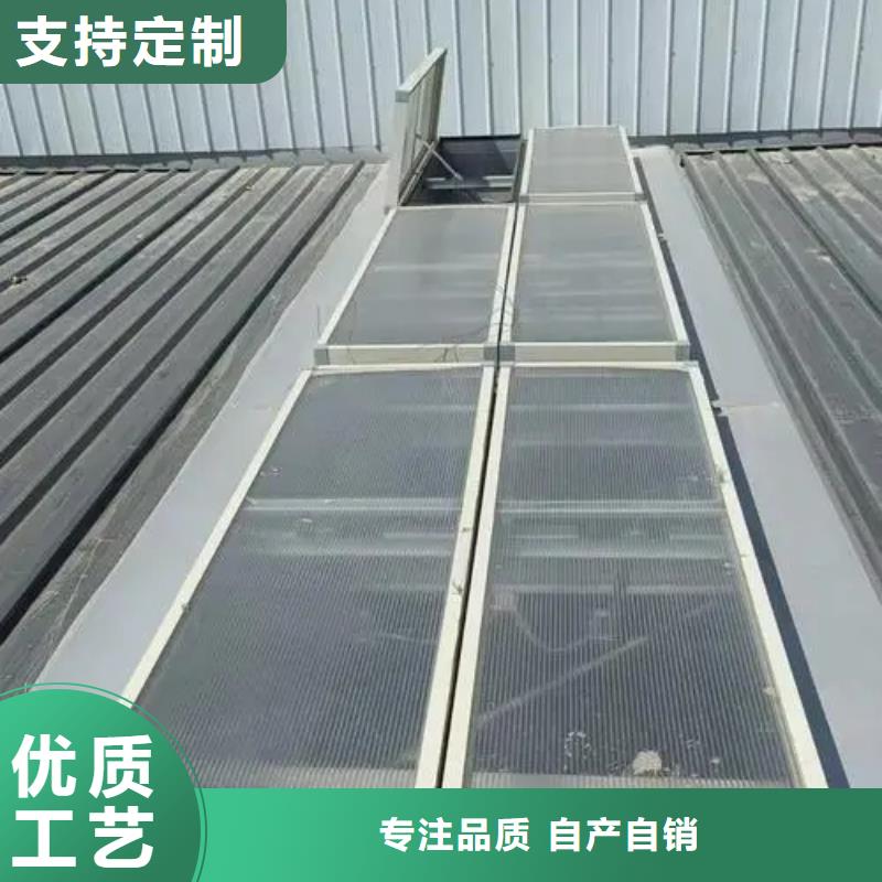 TC2型通風(fēng)天窗售后無憂2025+全國安裝