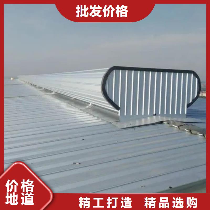 三角型電動采光排煙天窗價格低2025+全國安裝