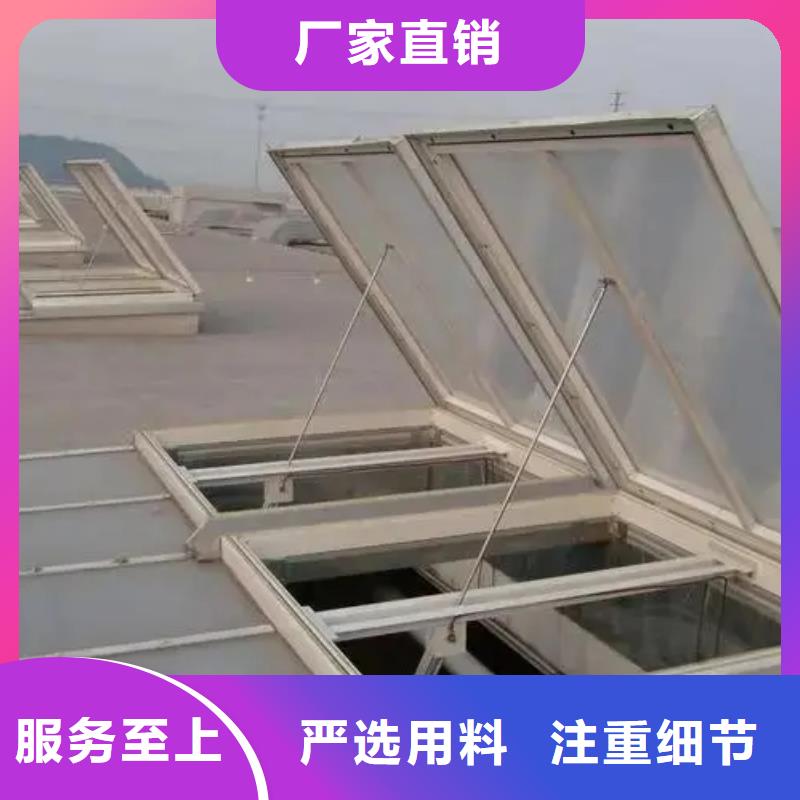 11CJ33通風(fēng)采光天窗實(shí)體大廠