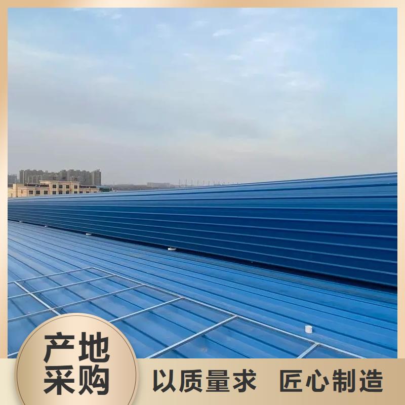 鋼結構通風氣樓