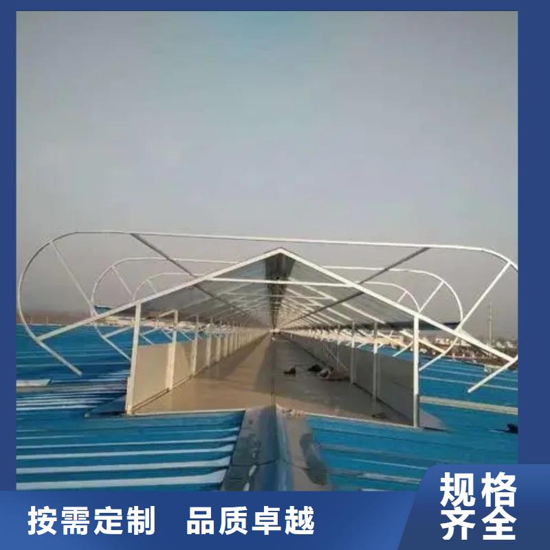 电动排烟天窗价格实惠