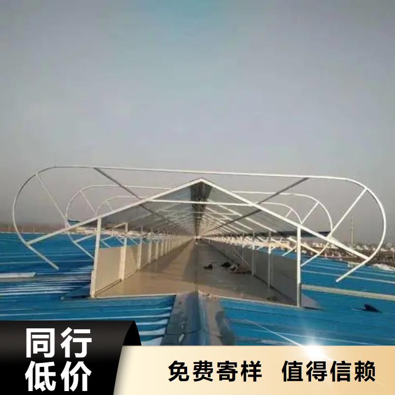成品通风天窗近期行情