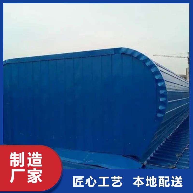瓊海市05J621-3通風(fēng)氣樓誠信企業(yè)