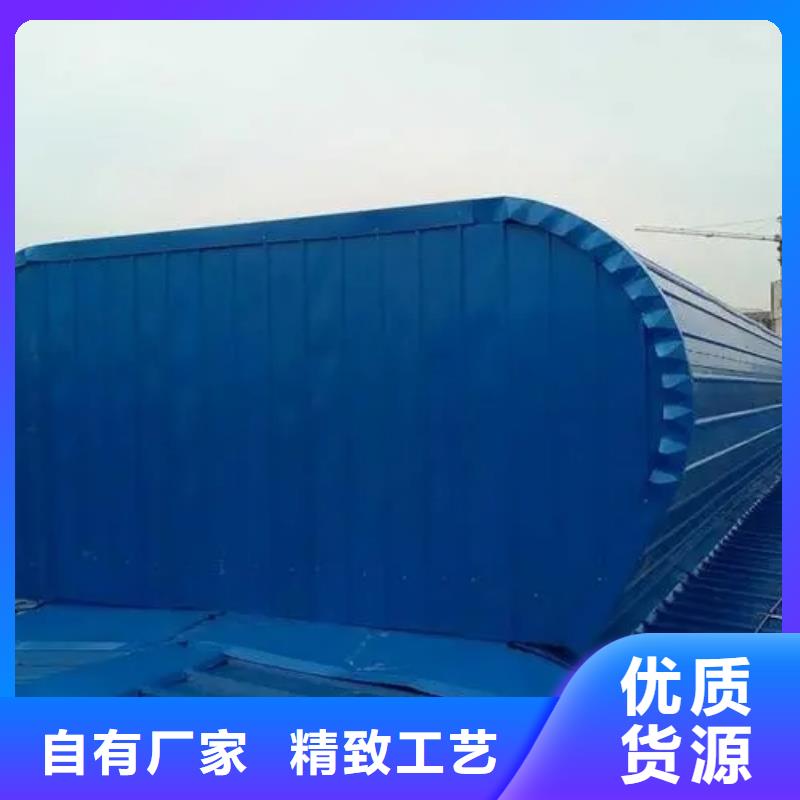 一字型電動排煙天窗
