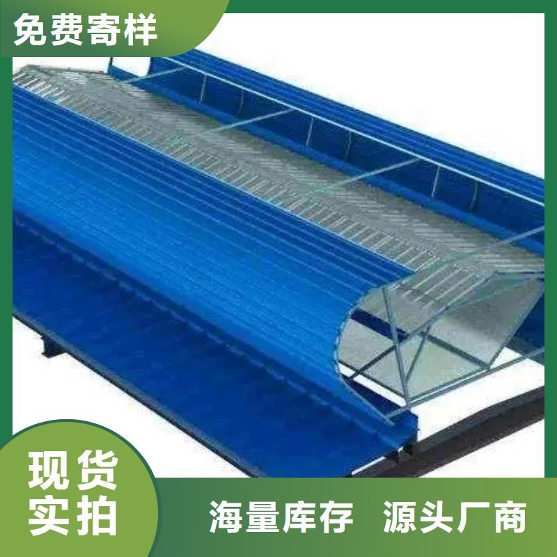 成品通風(fēng)天窗近期行情