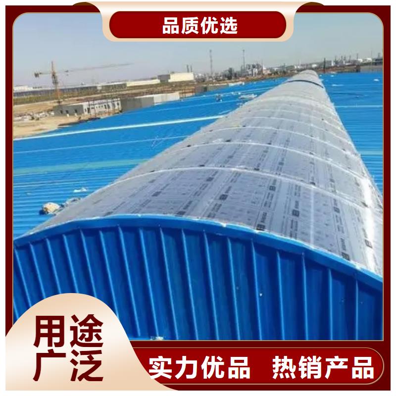 消防聯(lián)動電動排煙天窗