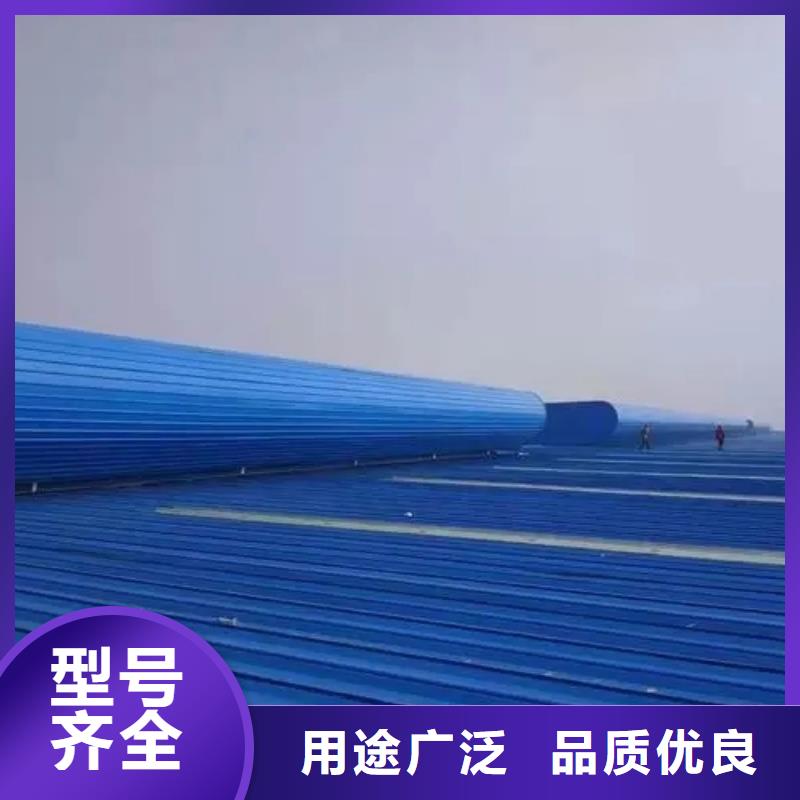 成品通风天窗近期行情