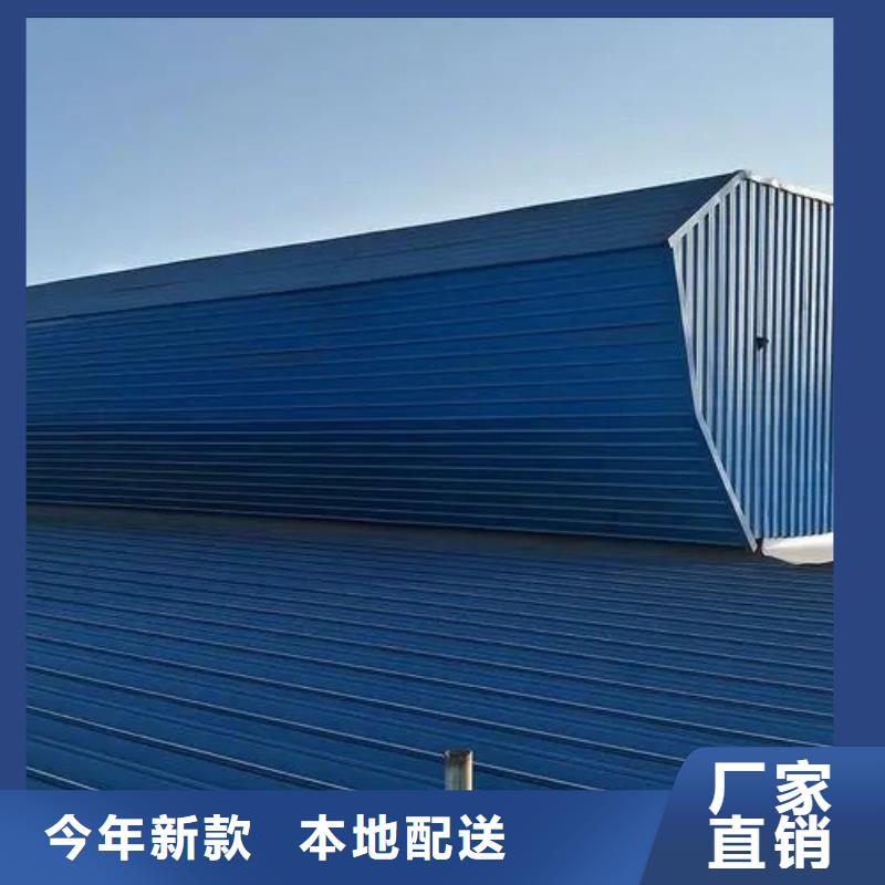 屋頂自然通風(fēng)器價格優(yōu)惠